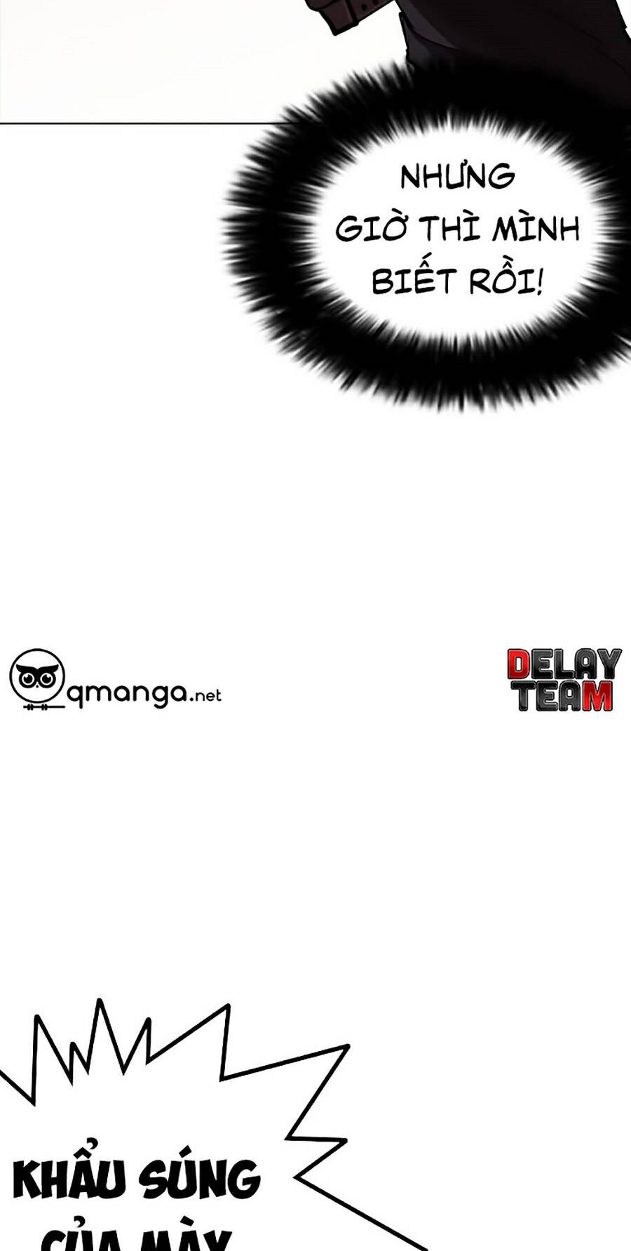 Hoán Đổi Diệu Kỳ Chapter 254 - Trang 2