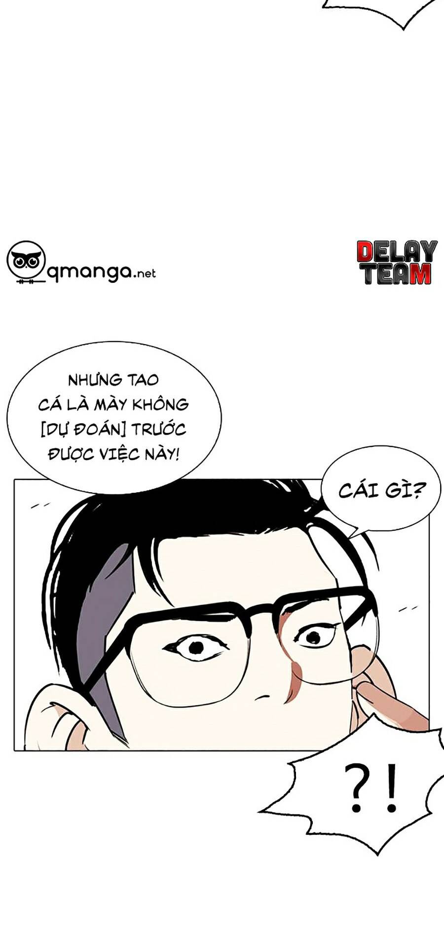 Hoán Đổi Diệu Kỳ Chapter 254 - Trang 2