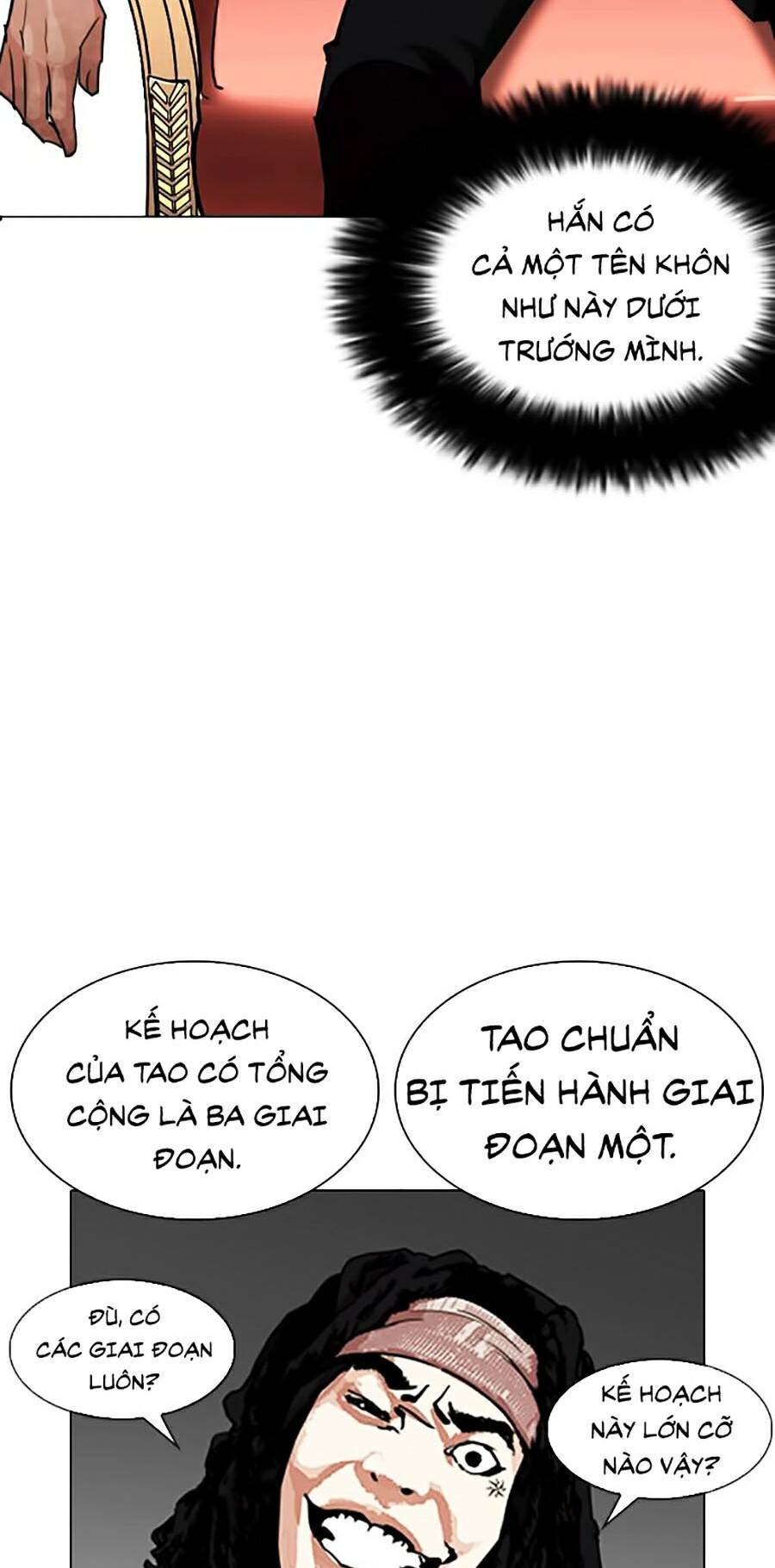 Hoán Đổi Diệu Kỳ Chapter 254 - Trang 2