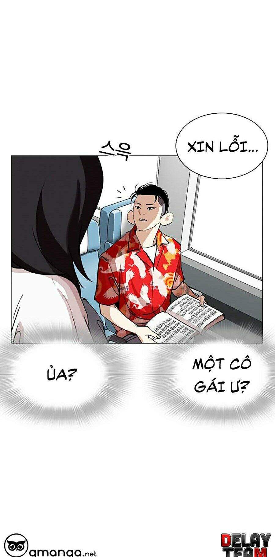 Hoán Đổi Diệu Kỳ Chapter 255 - Trang 2