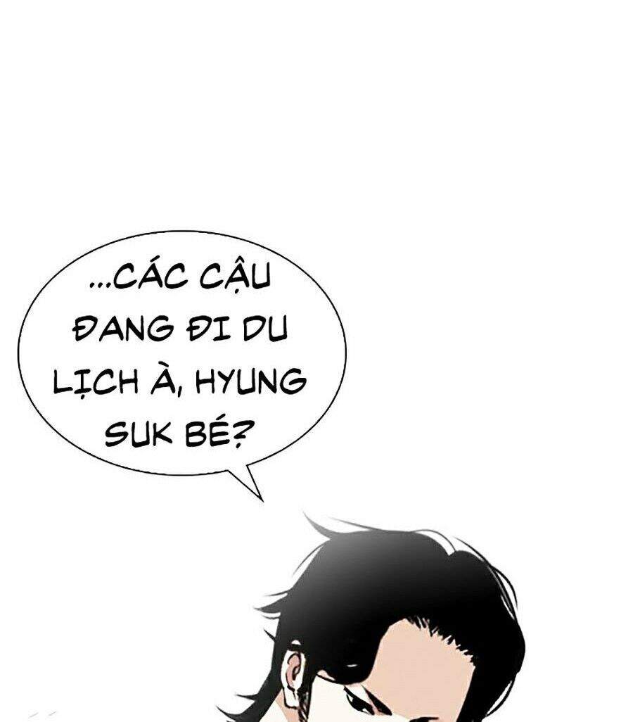 Hoán Đổi Diệu Kỳ Chapter 255 - Trang 2