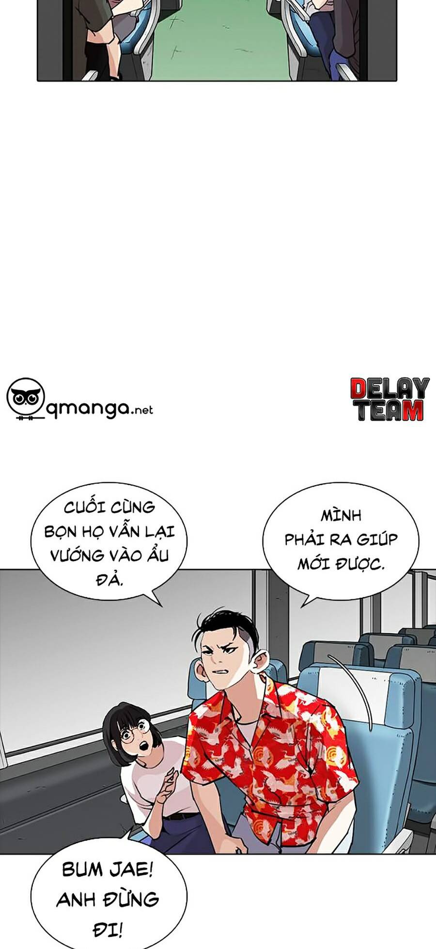 Hoán Đổi Diệu Kỳ Chapter 257 - Trang 2