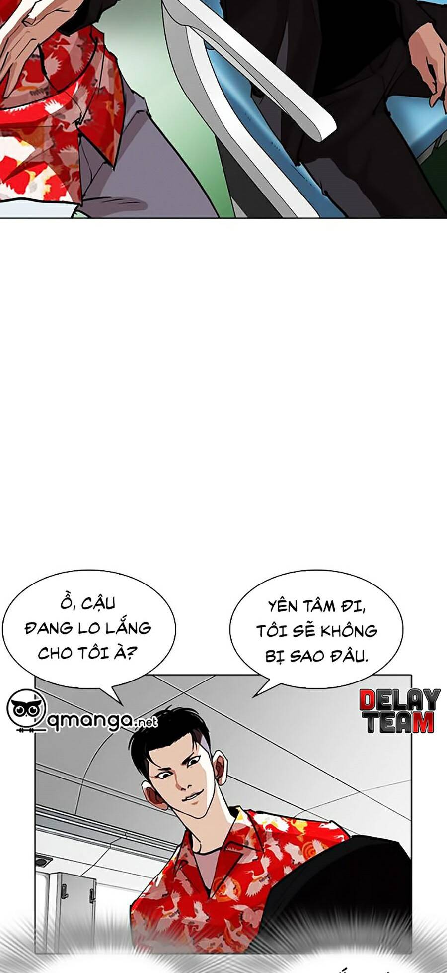 Hoán Đổi Diệu Kỳ Chapter 257 - Trang 2