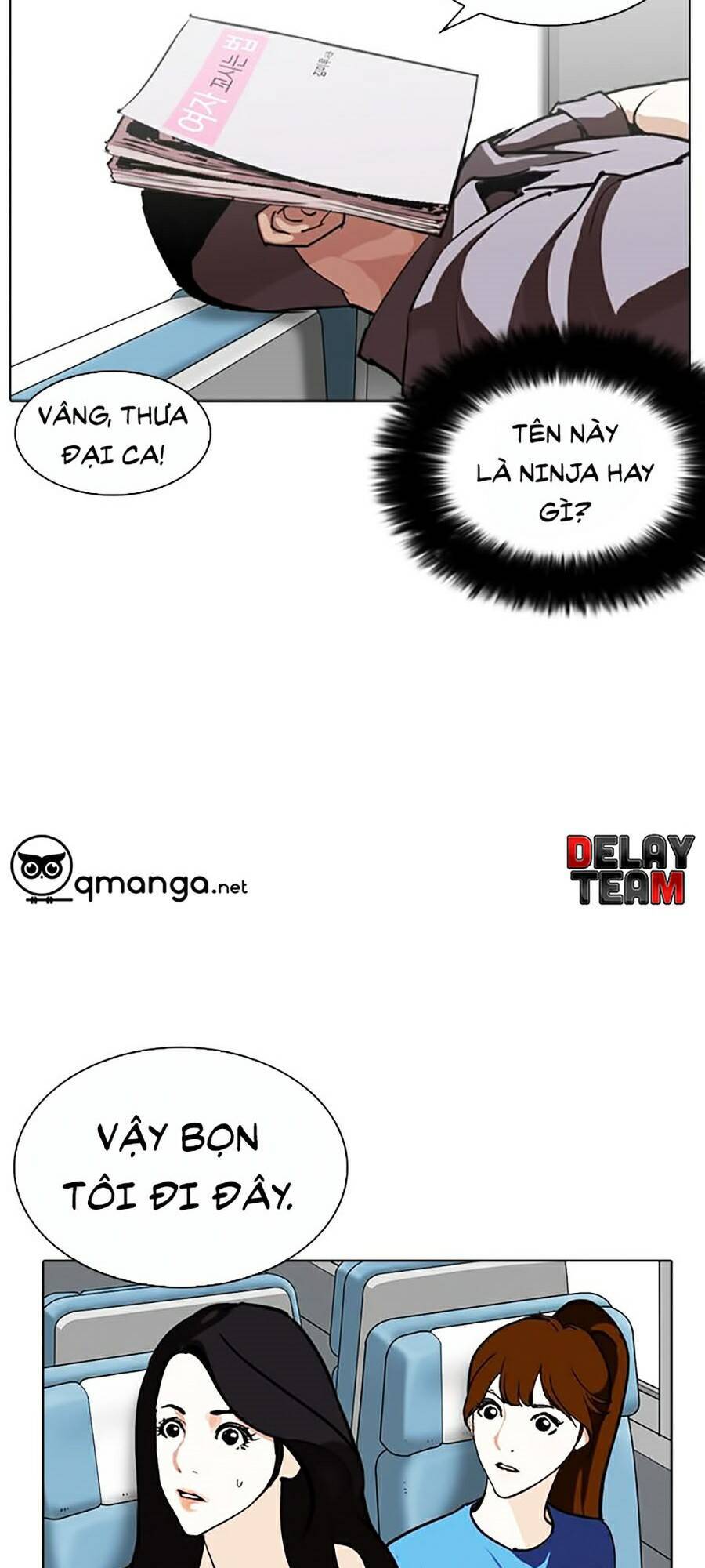 Hoán Đổi Diệu Kỳ Chapter 257 - Trang 2