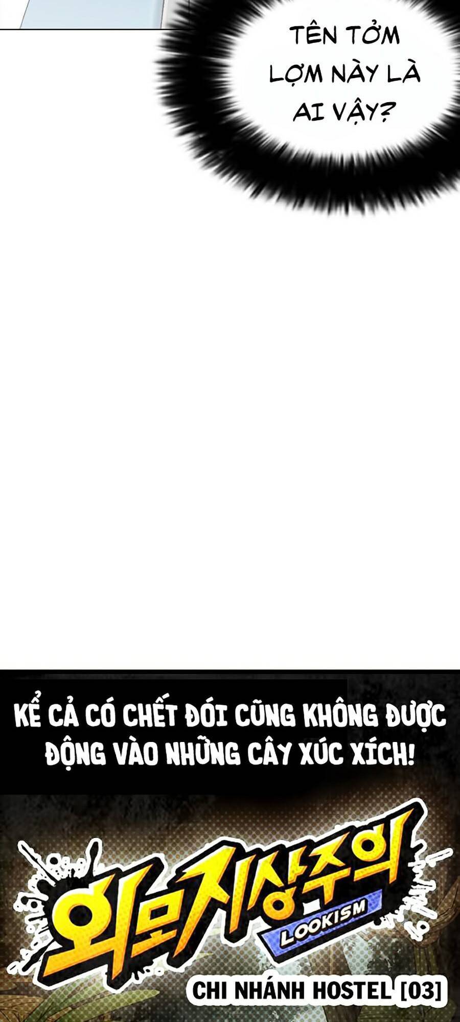 Hoán Đổi Diệu Kỳ Chapter 257 - Trang 2