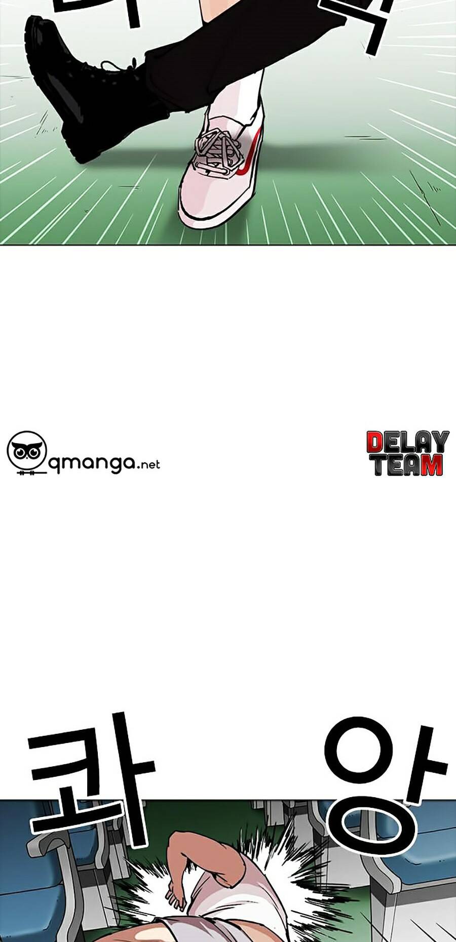 Hoán Đổi Diệu Kỳ Chapter 257 - Trang 2