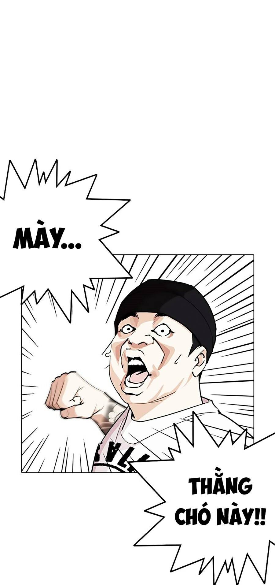 Hoán Đổi Diệu Kỳ Chapter 257 - Trang 2