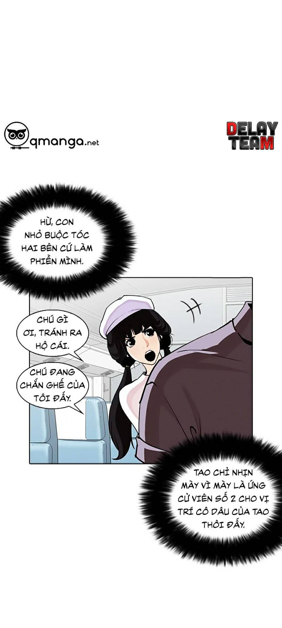 Hoán Đổi Diệu Kỳ Chapter 257 - Trang 2