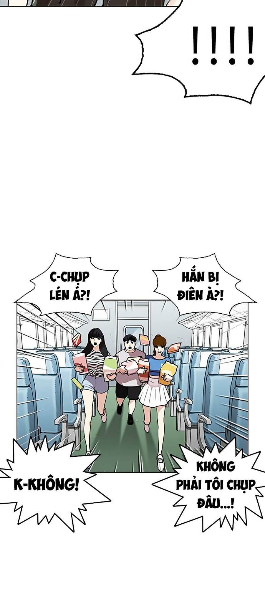 Hoán Đổi Diệu Kỳ Chapter 257 - Trang 2