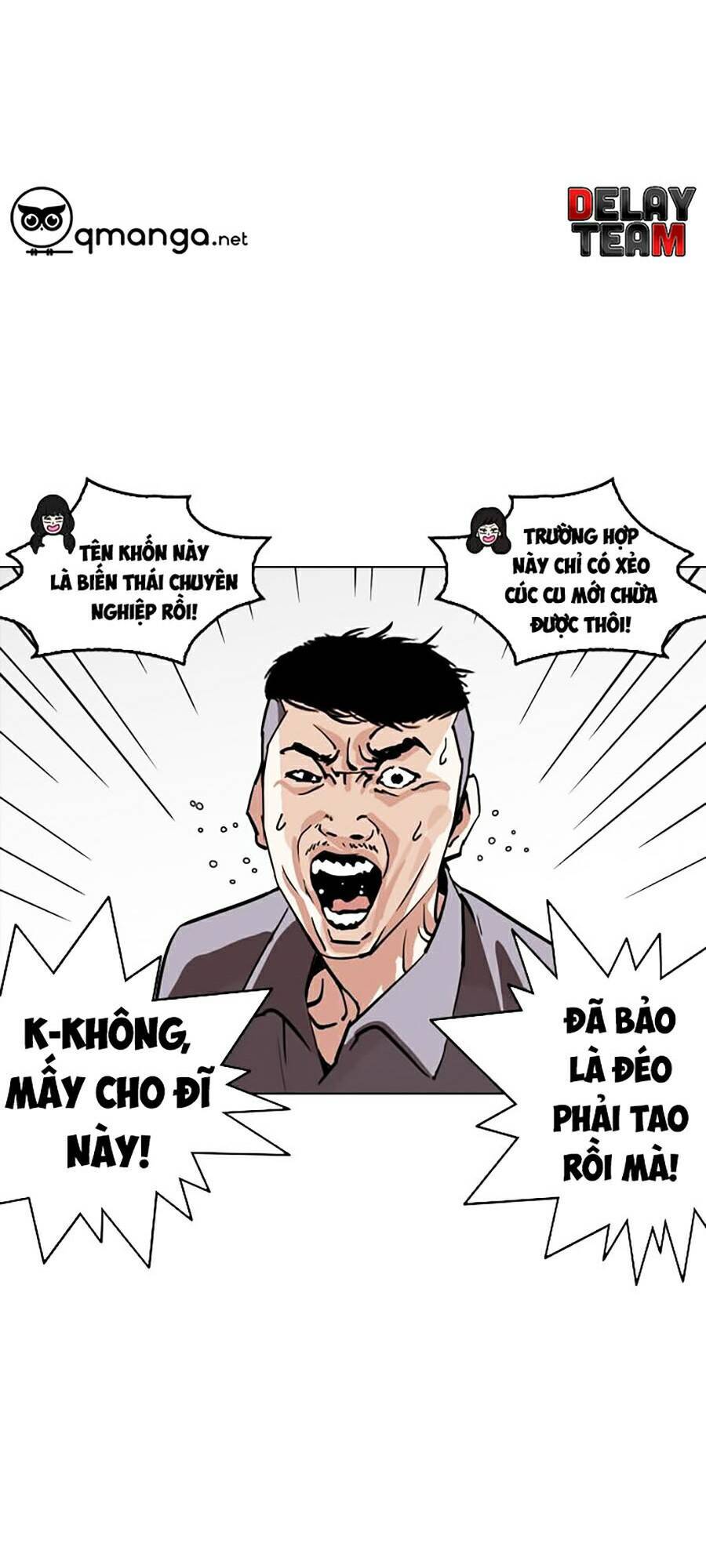 Hoán Đổi Diệu Kỳ Chapter 257 - Trang 2