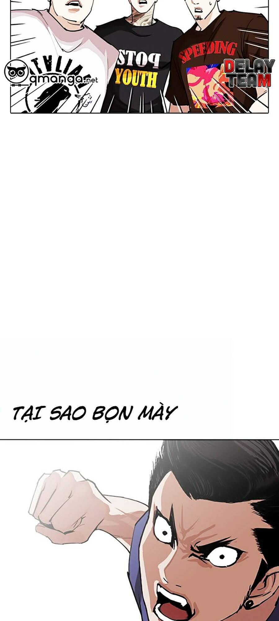 Hoán Đổi Diệu Kỳ Chapter 257 - Trang 2