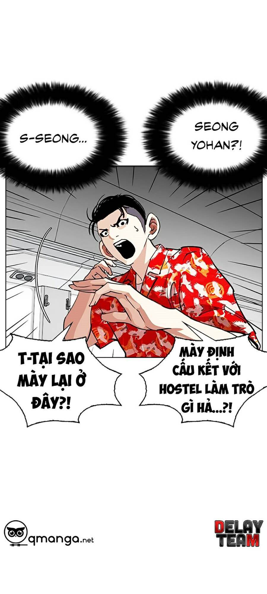 Hoán Đổi Diệu Kỳ Chapter 258 - Trang 2