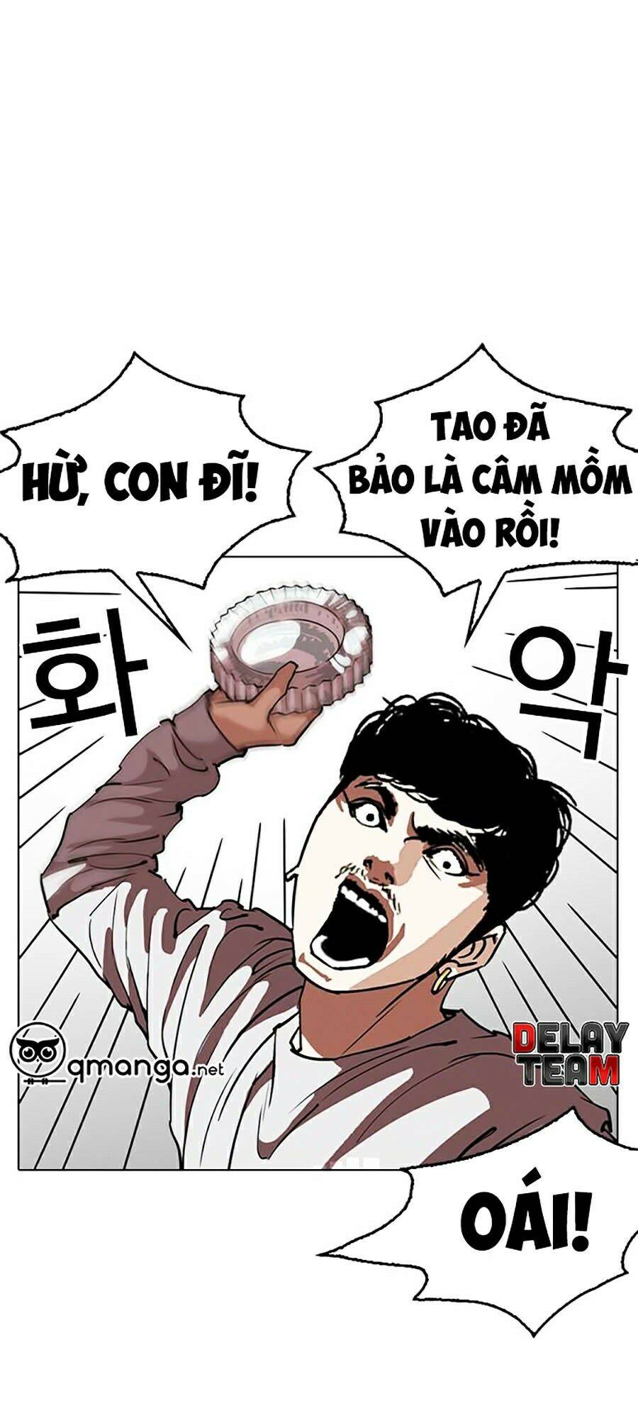 Hoán Đổi Diệu Kỳ Chapter 259 - Trang 2