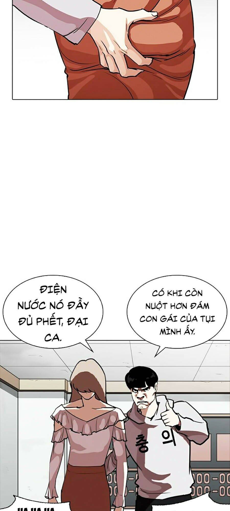 Hoán Đổi Diệu Kỳ Chapter 259 - Trang 2
