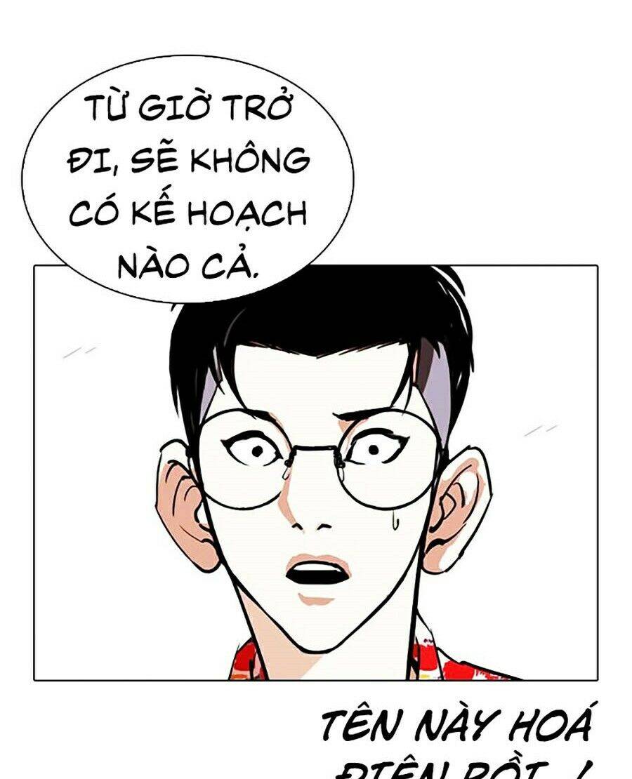 Hoán Đổi Diệu Kỳ Chapter 259 - Trang 2