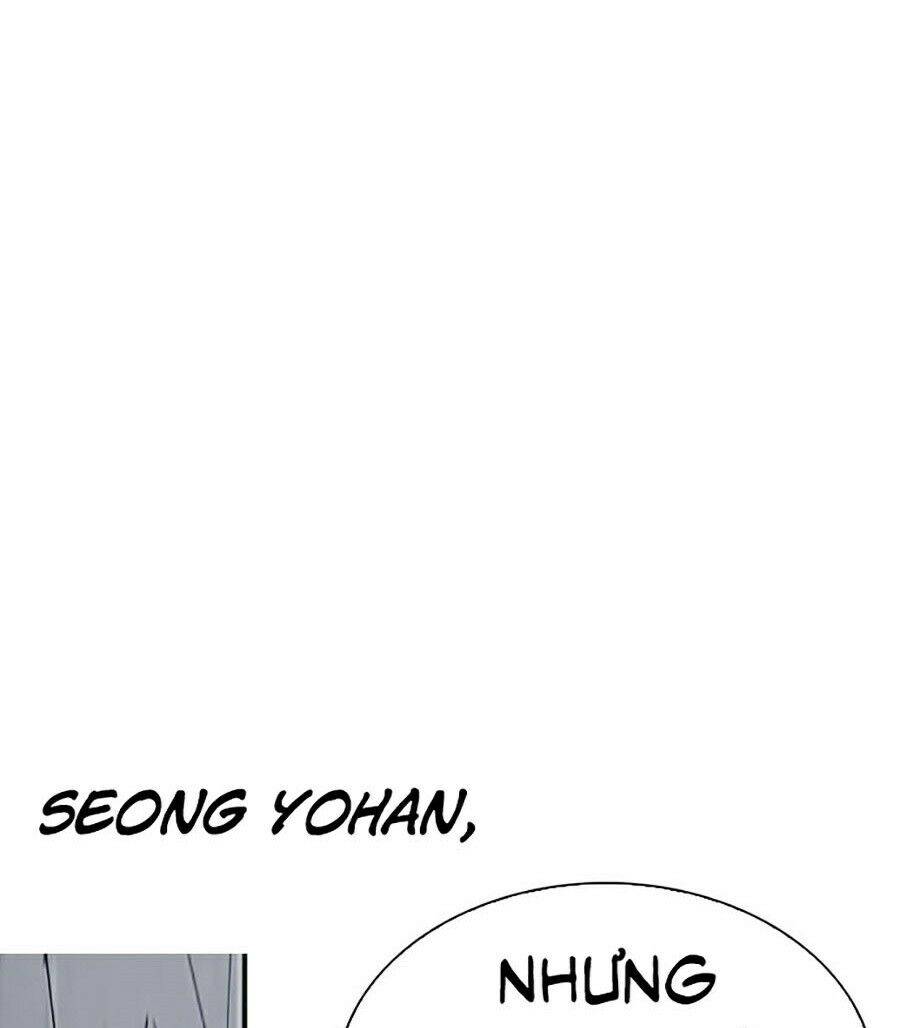 Hoán Đổi Diệu Kỳ Chapter 259 - Trang 2