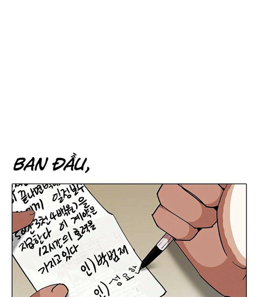 Hoán Đổi Diệu Kỳ Chapter 259 - Trang 2