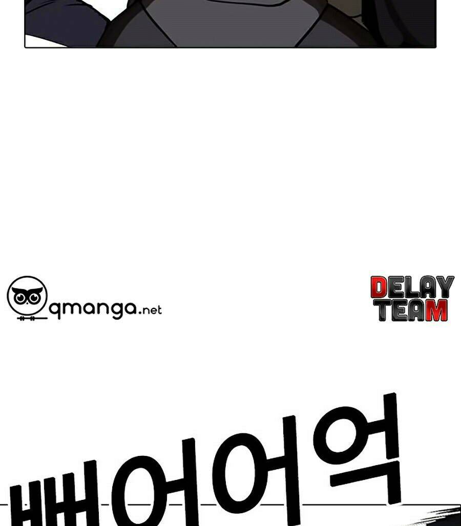 Hoán Đổi Diệu Kỳ Chapter 259 - Trang 2