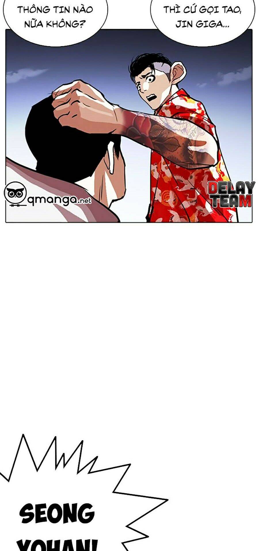 Hoán Đổi Diệu Kỳ Chapter 259 - Trang 2