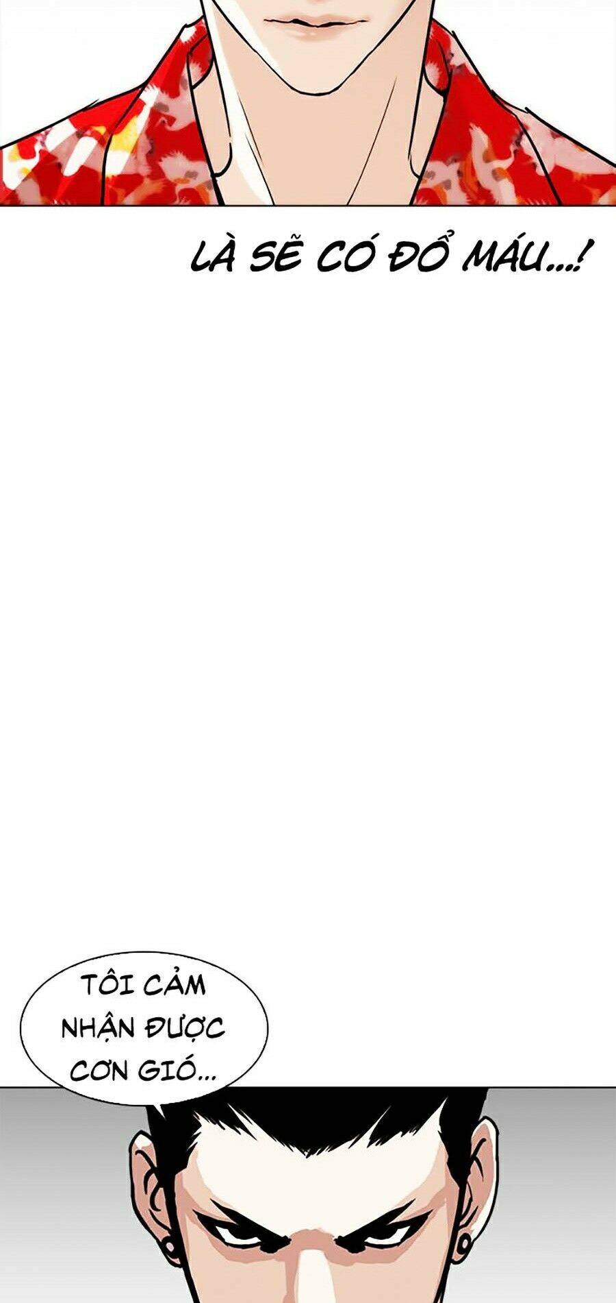 Hoán Đổi Diệu Kỳ Chapter 259 - Trang 2