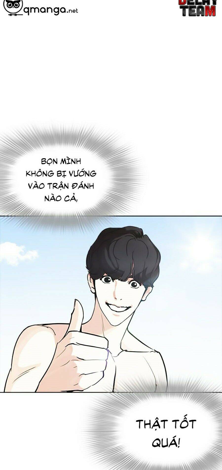 Hoán Đổi Diệu Kỳ Chapter 259 - Trang 2