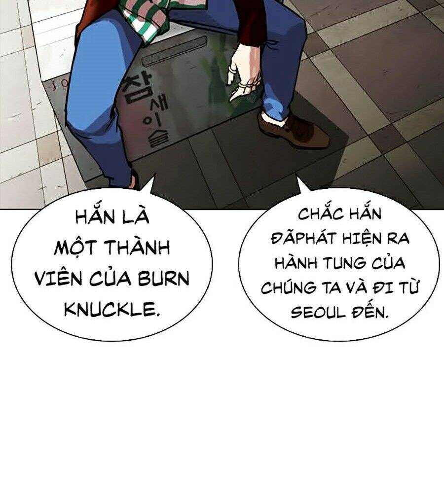 Hoán Đổi Diệu Kỳ Chapter 259 - Trang 2