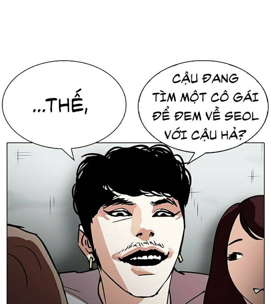 Hoán Đổi Diệu Kỳ Chapter 259 - Trang 2