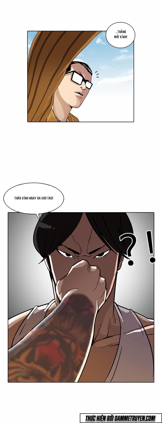 Hoán Đổi Diệu Kỳ Chapter 26 - Trang 2