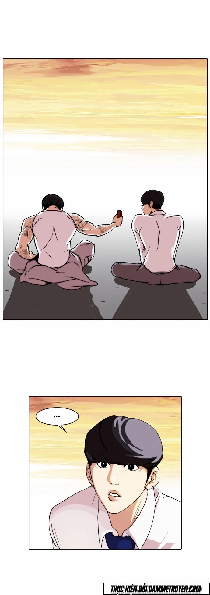 Hoán Đổi Diệu Kỳ Chapter 26 - Trang 2