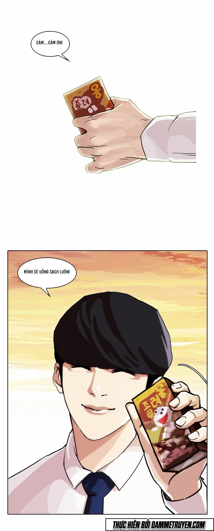 Hoán Đổi Diệu Kỳ Chapter 26 - Trang 2