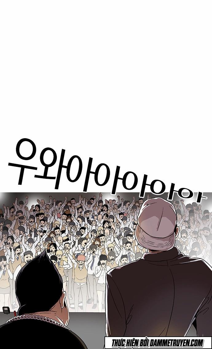 Hoán Đổi Diệu Kỳ Chapter 26 - Trang 2