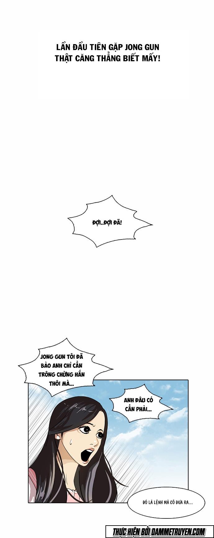 Hoán Đổi Diệu Kỳ Chapter 26 - Trang 2