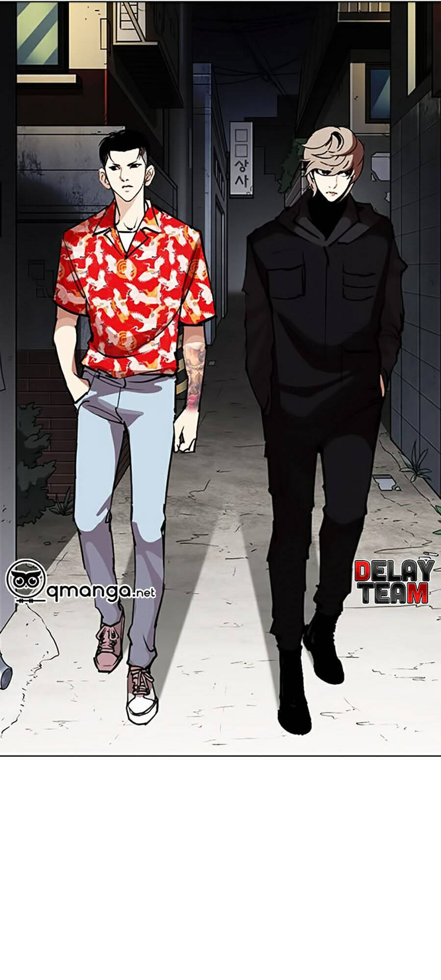 Hoán Đổi Diệu Kỳ Chapter 260 - Trang 2