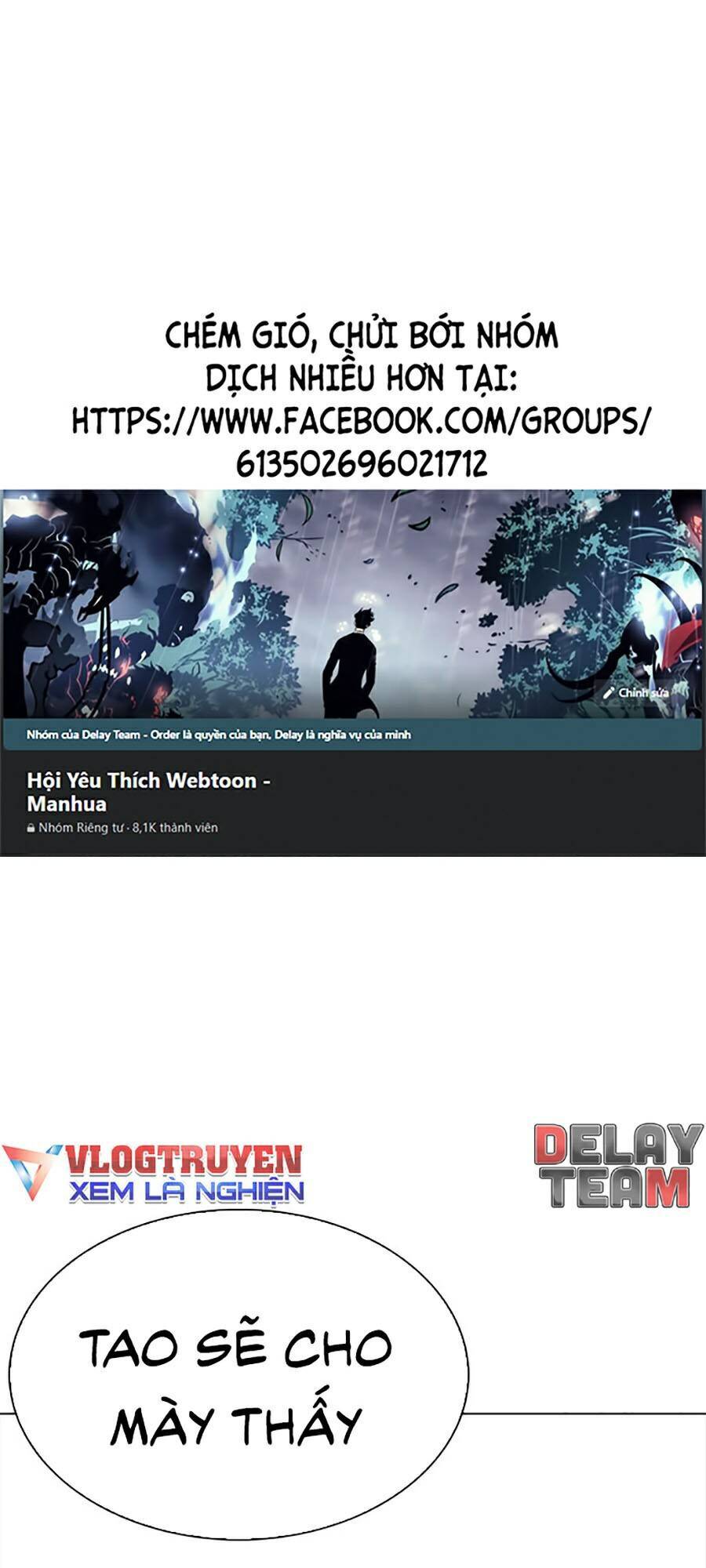 Hoán Đổi Diệu Kỳ Chapter 261 - Trang 2