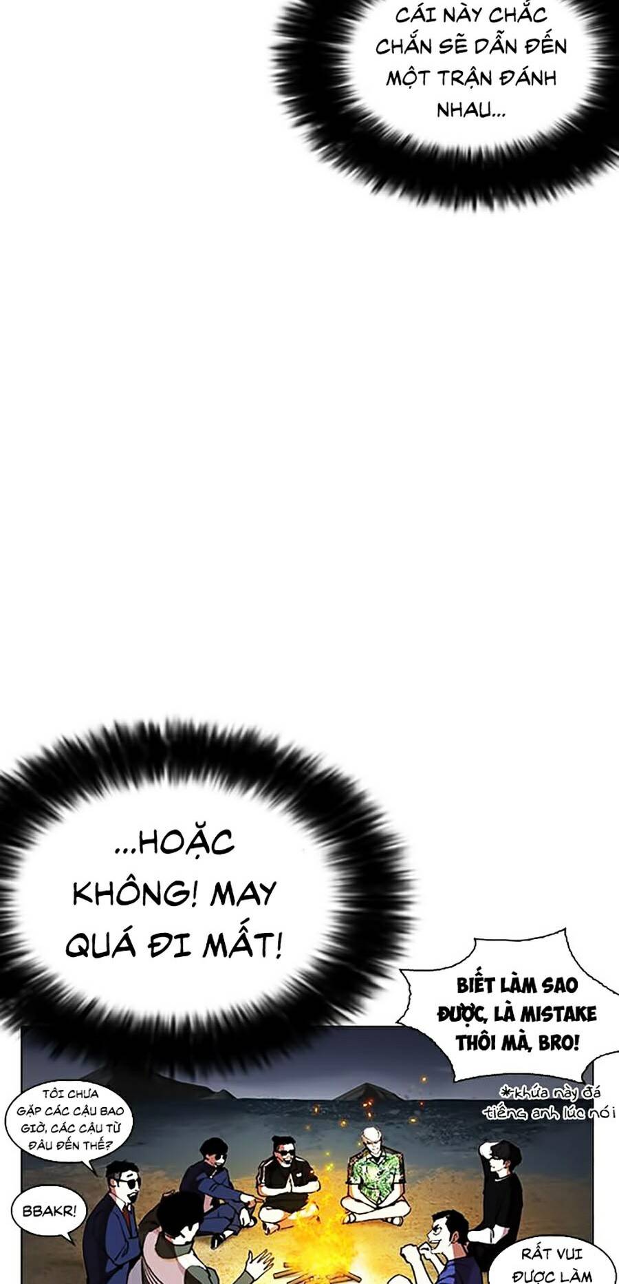 Hoán Đổi Diệu Kỳ Chapter 261 - Trang 2