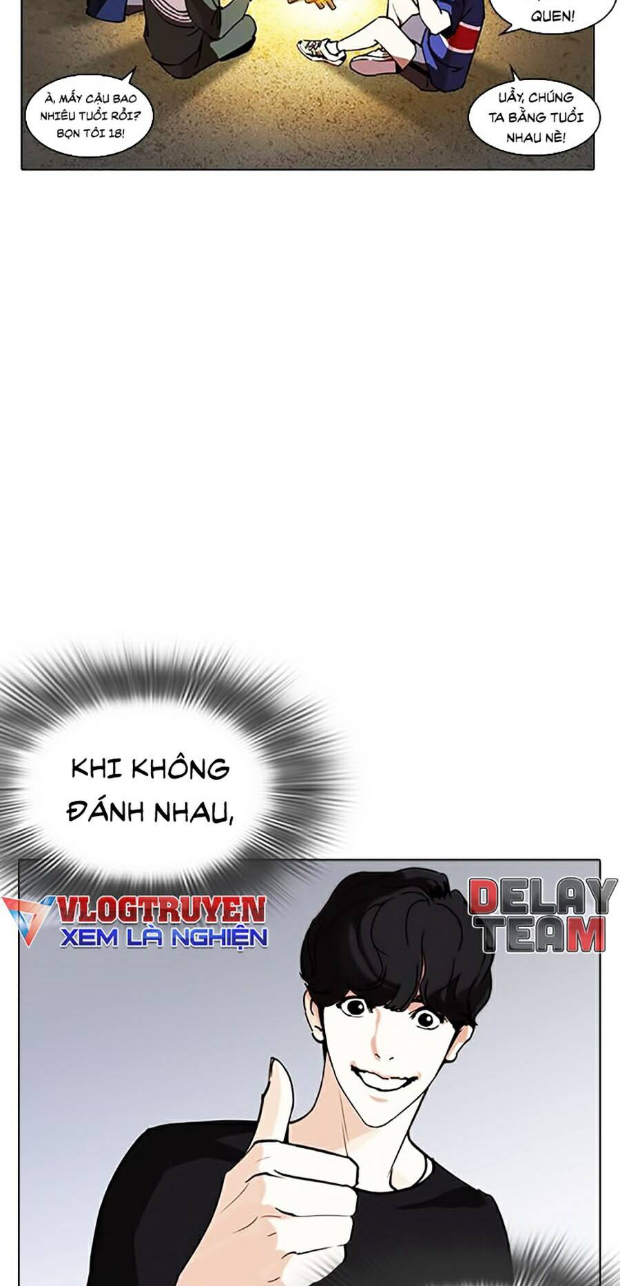 Hoán Đổi Diệu Kỳ Chapter 261 - Trang 2