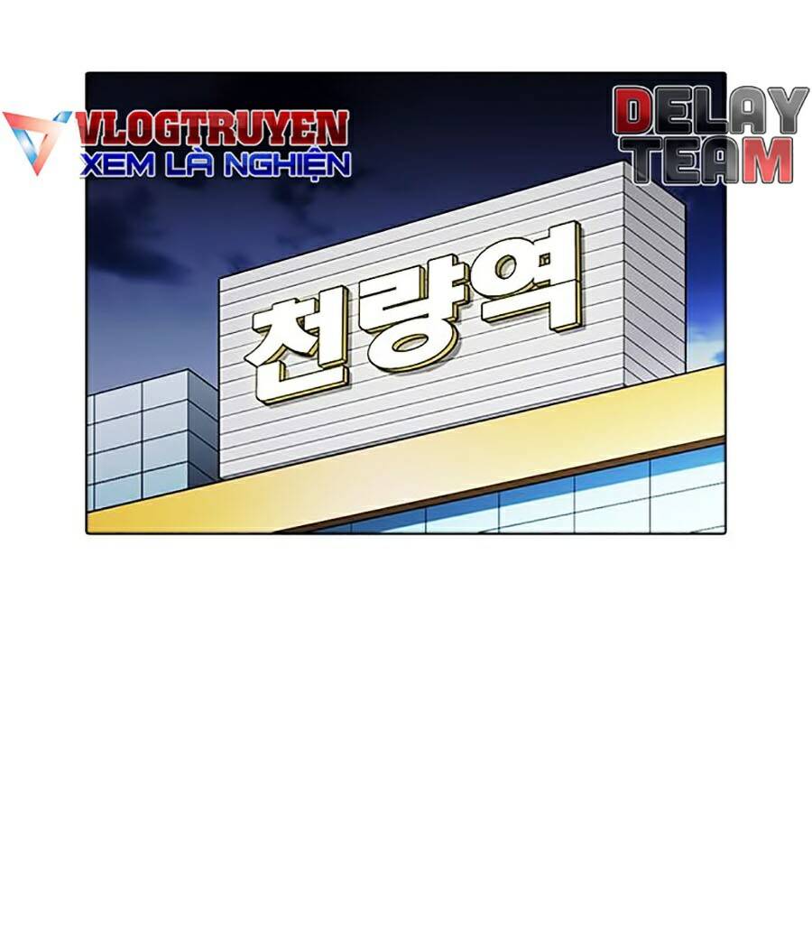 Hoán Đổi Diệu Kỳ Chapter 261 - Trang 2