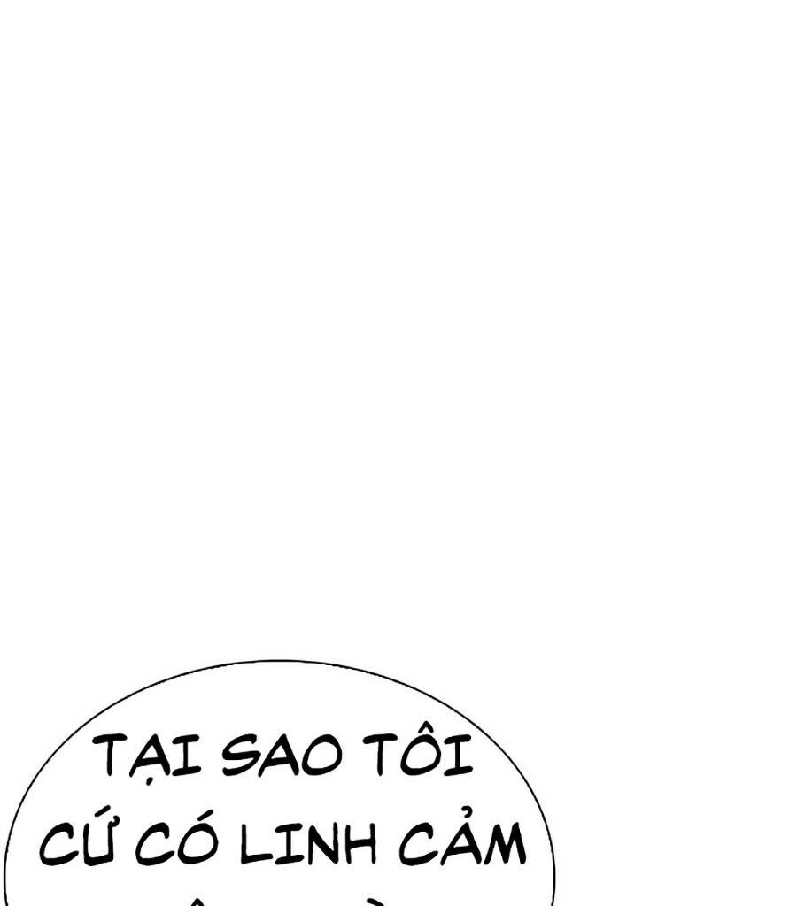 Hoán Đổi Diệu Kỳ Chapter 261 - Trang 2