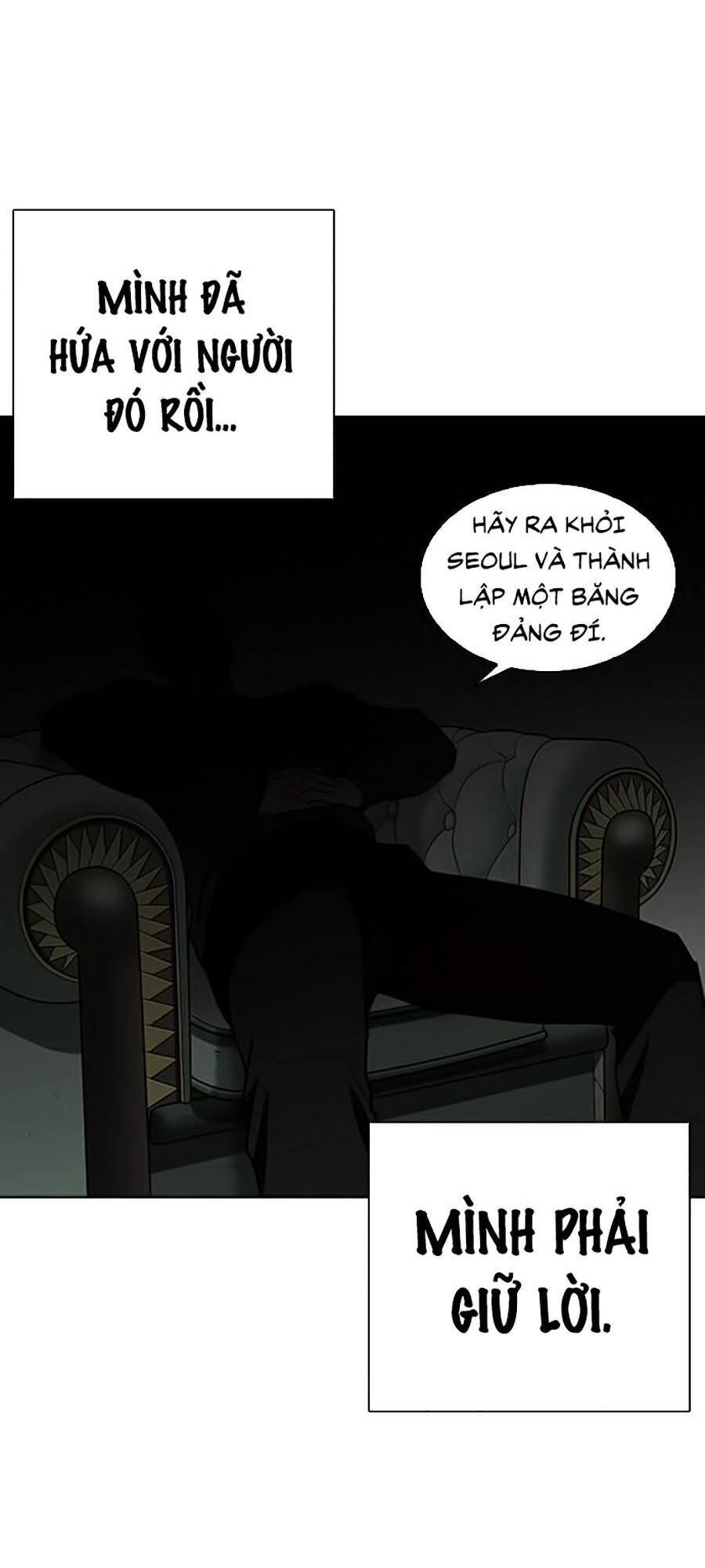 Hoán Đổi Diệu Kỳ Chapter 261 - Trang 2