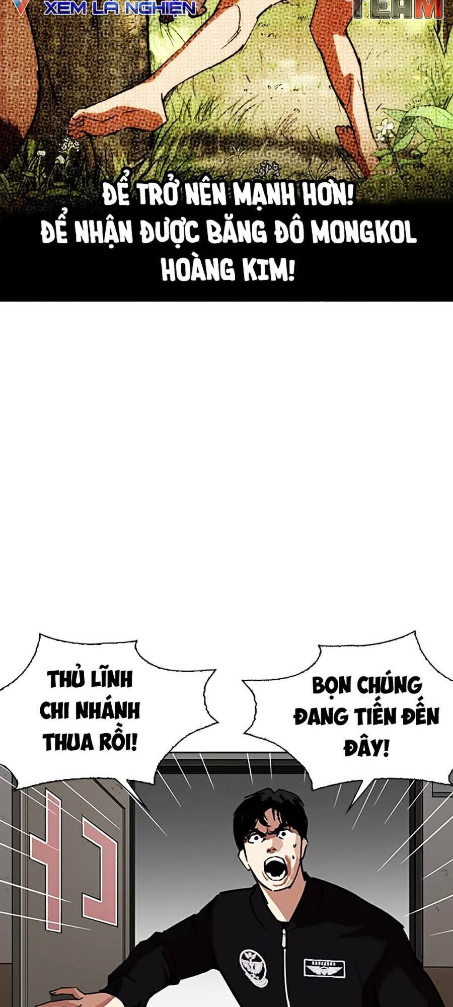 Hoán Đổi Diệu Kỳ Chapter 261 - Trang 2