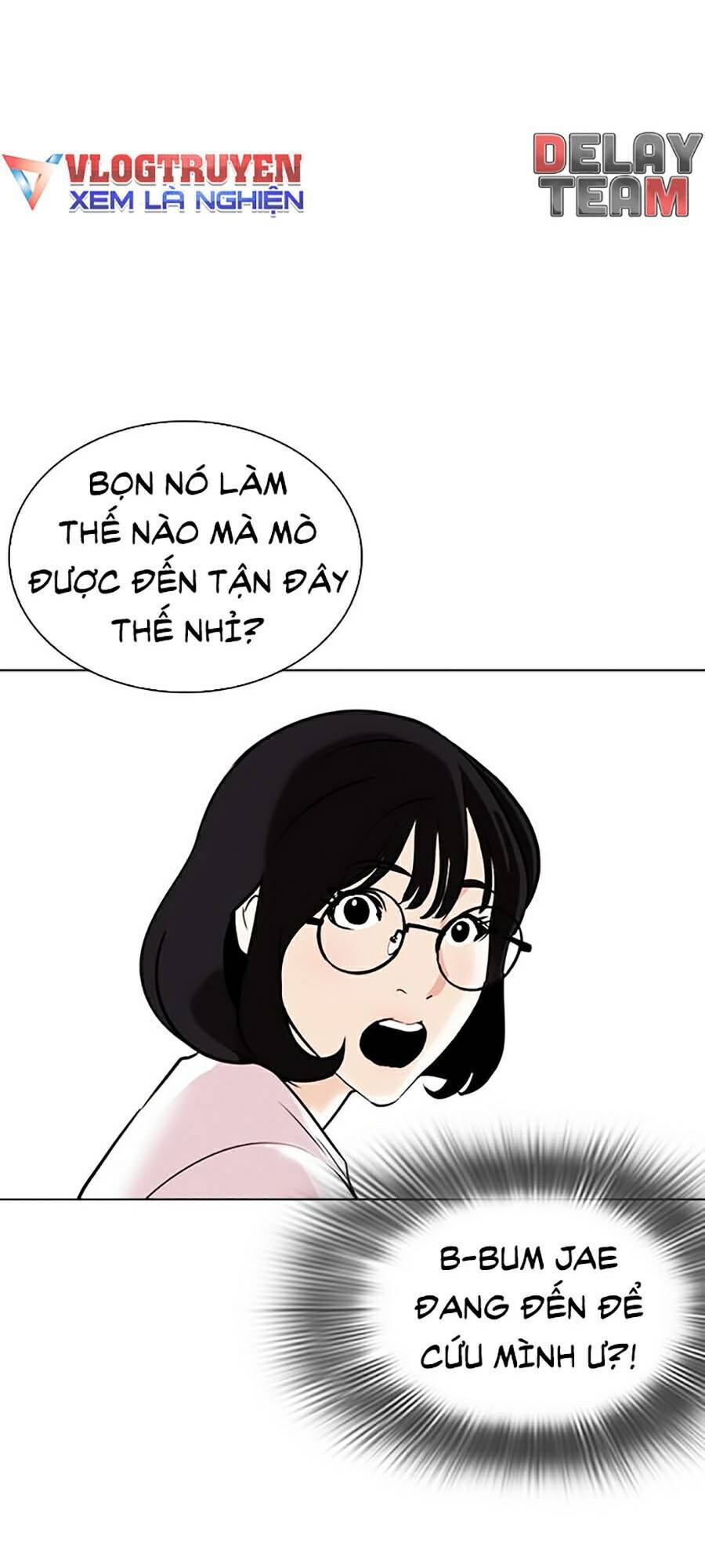 Hoán Đổi Diệu Kỳ Chapter 261 - Trang 2