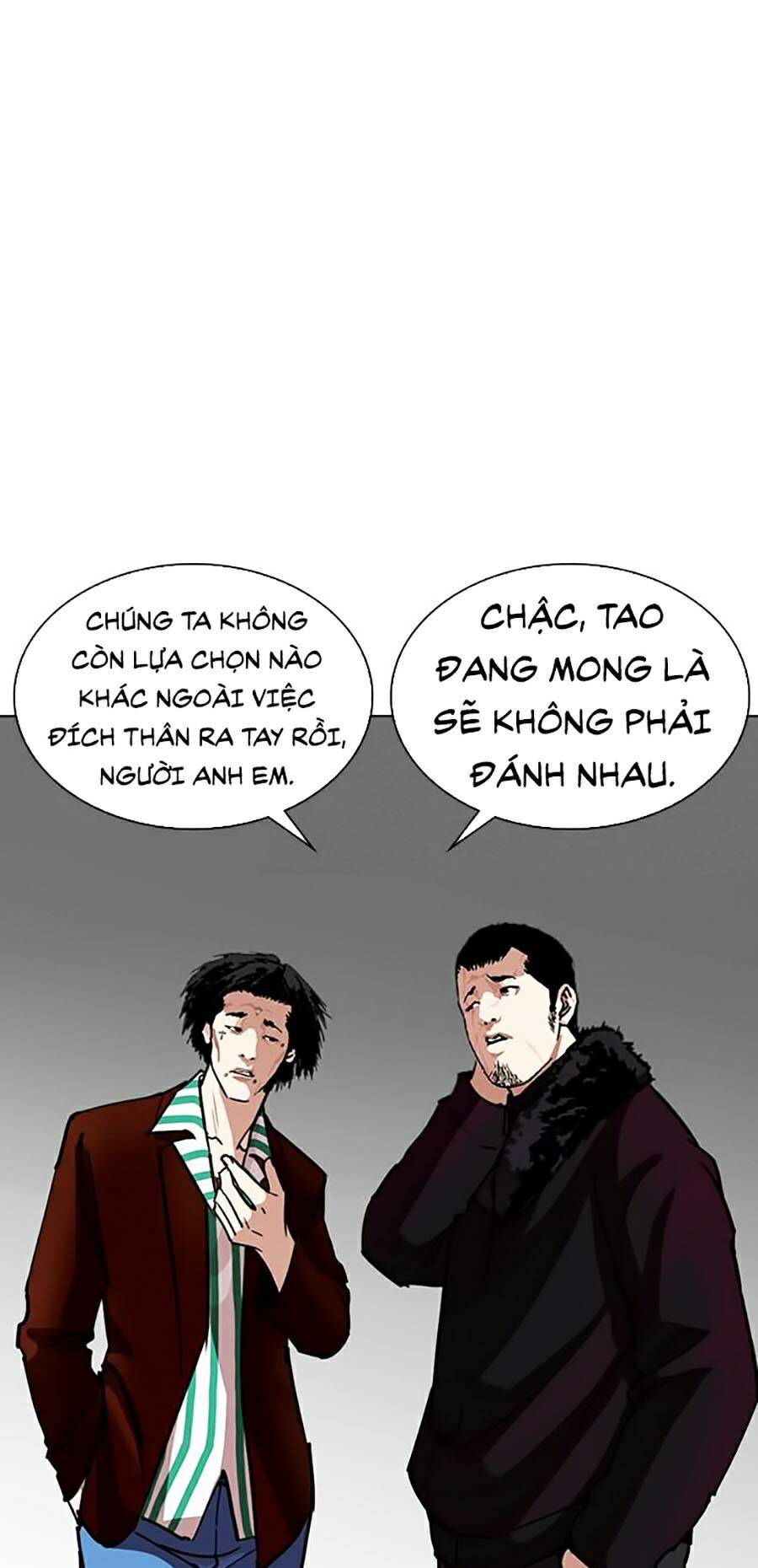 Hoán Đổi Diệu Kỳ Chapter 261 - Trang 2
