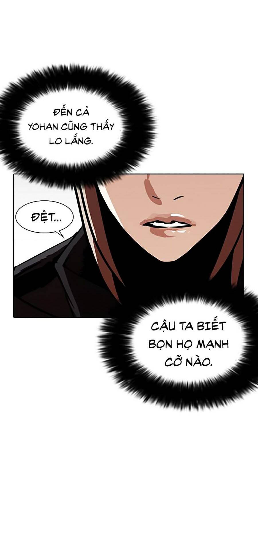 Hoán Đổi Diệu Kỳ Chapter 261 - Trang 2