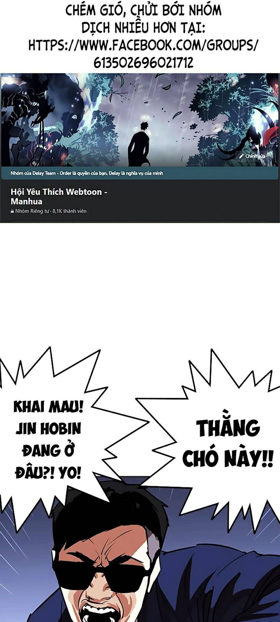 Hoán Đổi Diệu Kỳ Chapter 262 - Trang 2