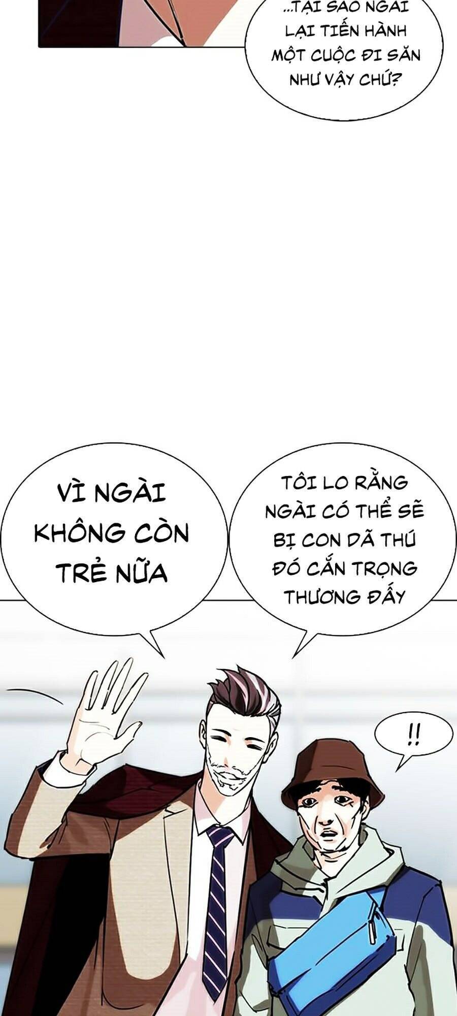 Hoán Đổi Diệu Kỳ Chapter 262 - Trang 2