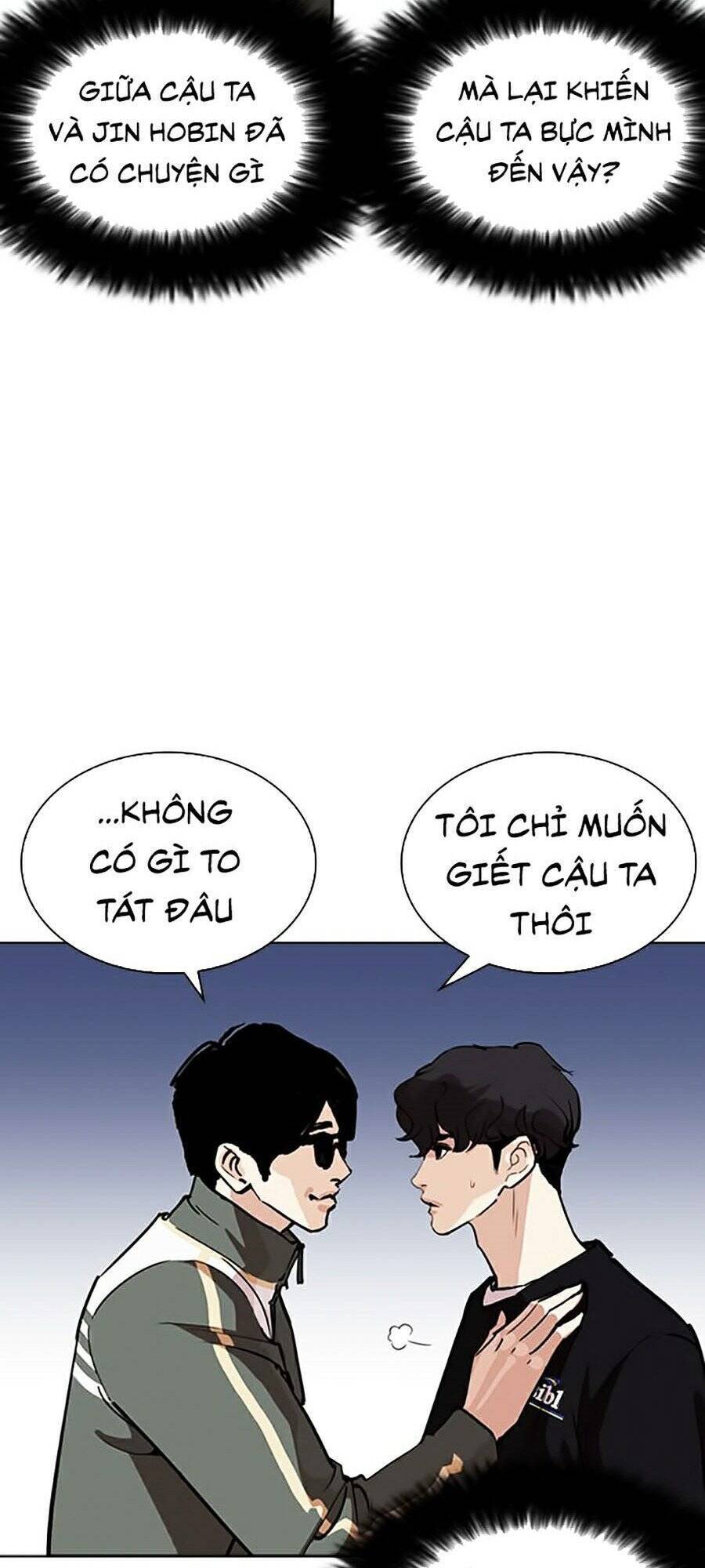 Hoán Đổi Diệu Kỳ Chapter 262 - Trang 2