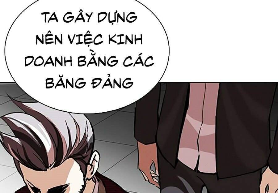 Hoán Đổi Diệu Kỳ Chapter 262 - Trang 2
