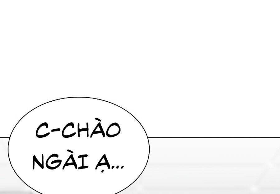 Hoán Đổi Diệu Kỳ Chapter 262 - Trang 2