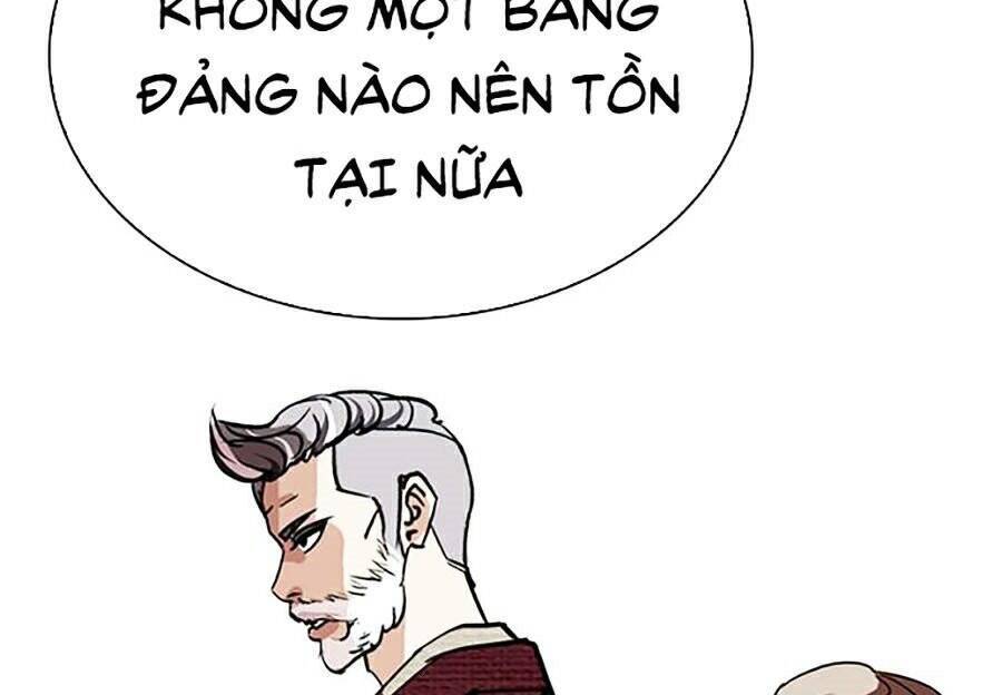 Hoán Đổi Diệu Kỳ Chapter 262 - Trang 2