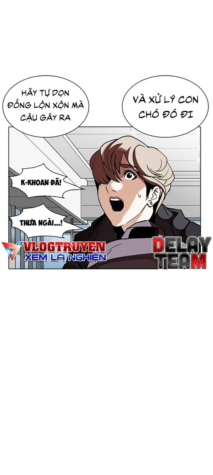 Hoán Đổi Diệu Kỳ Chapter 262 - Trang 2